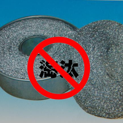 旭峰彻底抛弃油浴式空气滤芯