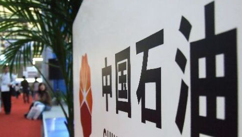 旭峰过滤携手中石油降低成本