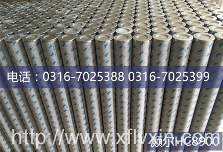 颇尔滤芯的优点是什么