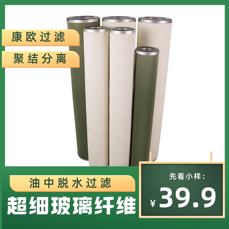 国产成人精品一区二区三区