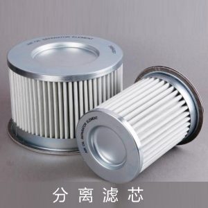 国产成人精品一区二区三区